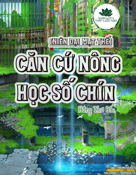 Review [Niên Đại] Căn Cứ Nông Học Số Chín