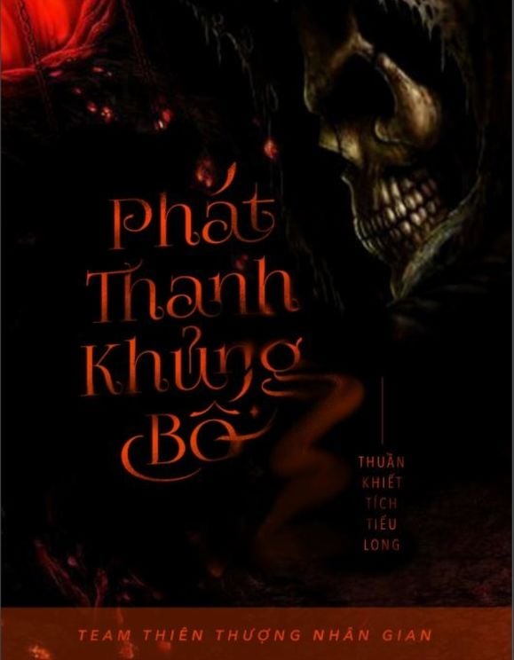 Review Phát Thanh Khủng Bố