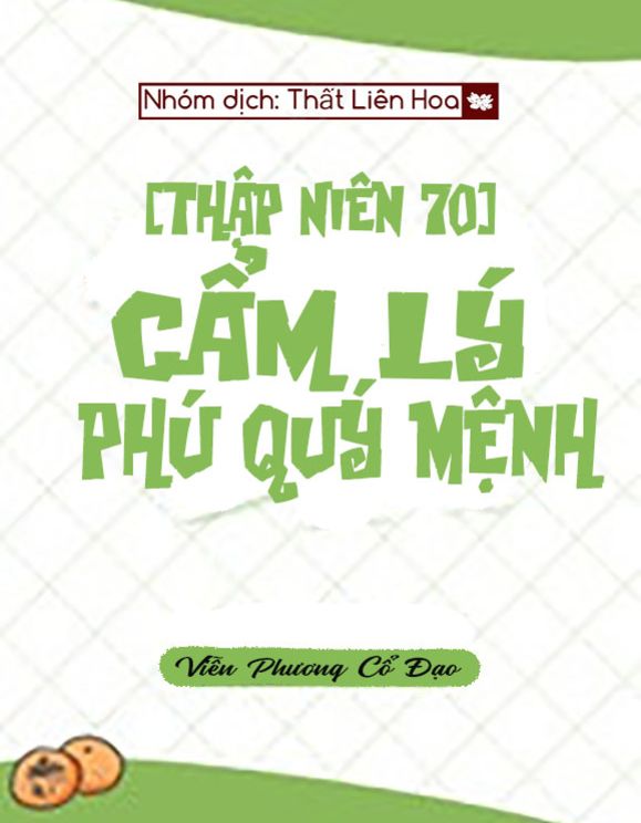 Review [Thập Niên 70] Cẩm Lý Phú Quý Mệnh