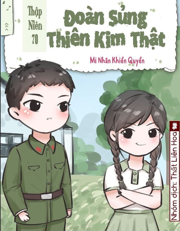 Review [Thập Niên 70] Đoàn Sủng Thiên Kim Thật