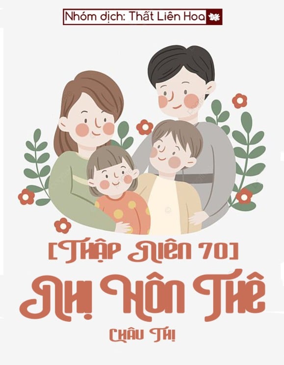 Review [Thập Niên 70] Nhị Hôn Thê