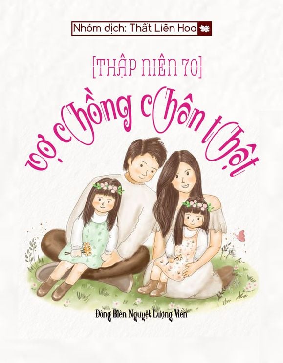 Review [Thập Niên 70] Vợ Chồng Chân Thật