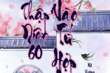 Review [Thập Niên 60] Tiến Vào Tứ Hợp Viện