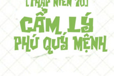 Review [Thập Niên 70] Cẩm Lý Phú Quý Mệnh