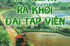 Review [Thập Niên 70] Ra Khỏi Đại Tạp Viện